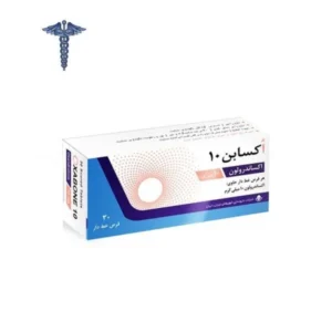 ABURAIHAN  – ANAVAR 10MG