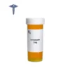 PHARMACY – LORAZEPAM 2MG (SLEEP/ANTI-ANXIETY)